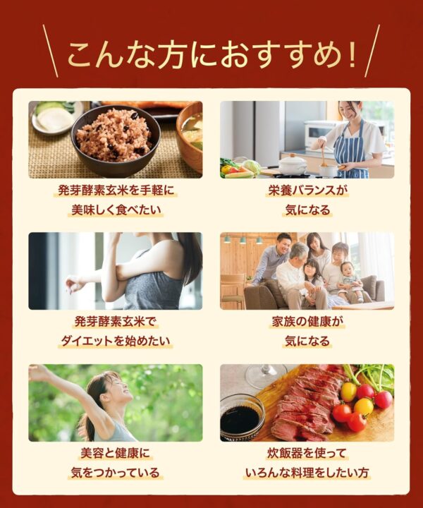 ◇発送日より3年保証◇【新品】CUCKOO 圧力名人SP 発芽酵素玄米炊飯器