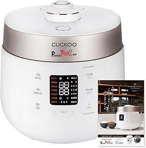 ◆発送日より3年保証◆【新品】CUCKOO 圧力名人SP 発芽酵素玄米炊飯器（マットホワイト又はアーバングレー）専用蒸し器・レシピ付き